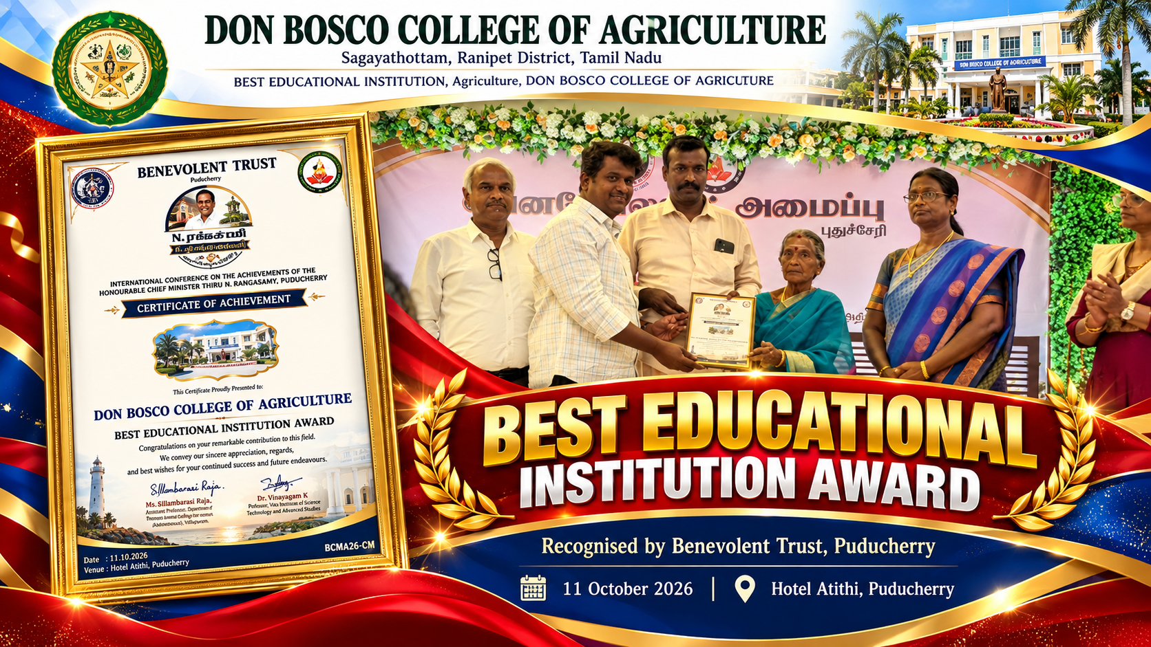 Don Bosco College of Agriculture Wins Best Educational Institution Award
